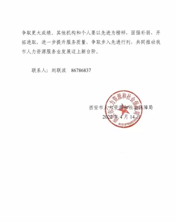 1650262820223.png 圖片 2.png