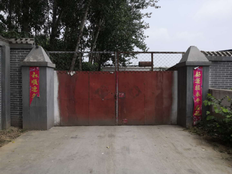 內(nèi)黃縣豫能節(jié)能設(shè)備廠年產(chǎn)5萬(wàn)組節(jié)能散熱、冷凝設(shè)備生產(chǎn)建設(shè)項(xiàng)目（一期工程年產(chǎn)5000組）竣工公示