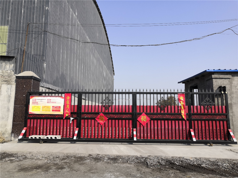 安陽市龍安區(qū)彰武鑫宇煤矸石加工廠年產(chǎn)10萬噸煤矸石、機(jī)制砂項目（二期工程年產(chǎn)6萬噸機(jī)制砂）項目竣工公示