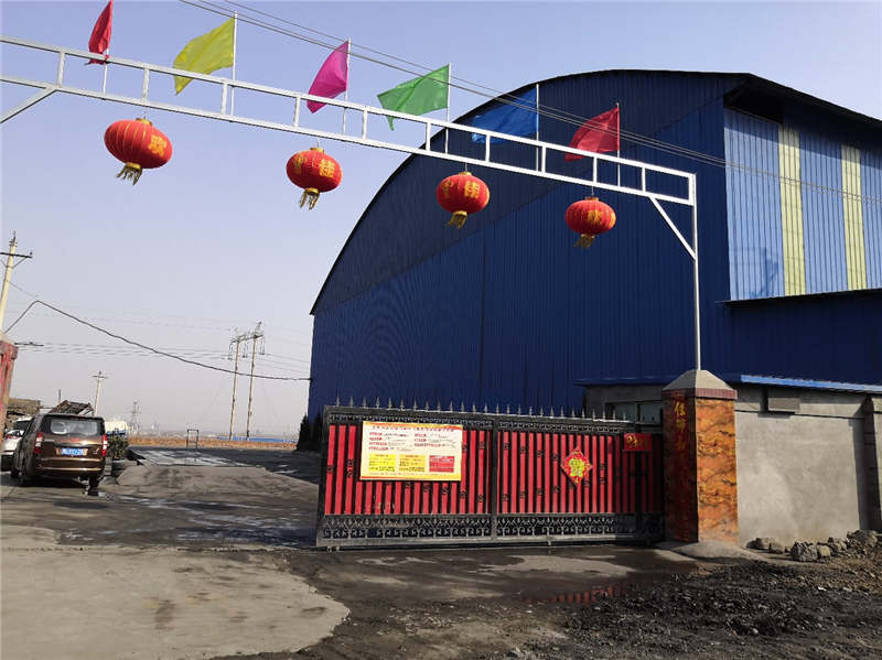 安陽市龍安區(qū)彰武遠(yuǎn)山煤矸石加工廠年產(chǎn)10萬噸煤矸石、機(jī)制砂項目調(diào)試公示