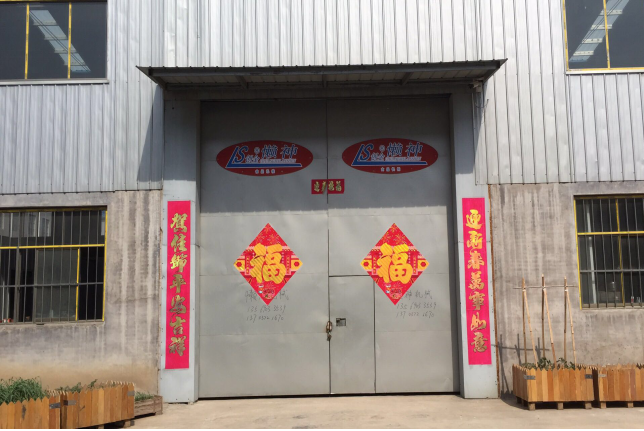 安陽高新區(qū)先銳工業(yè)科技研發(fā)推廣中心項目環(huán)境保護驗收公示